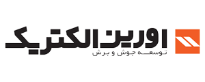 لوگو برند اورین الکتریک
