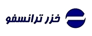 خزر ترانسفو